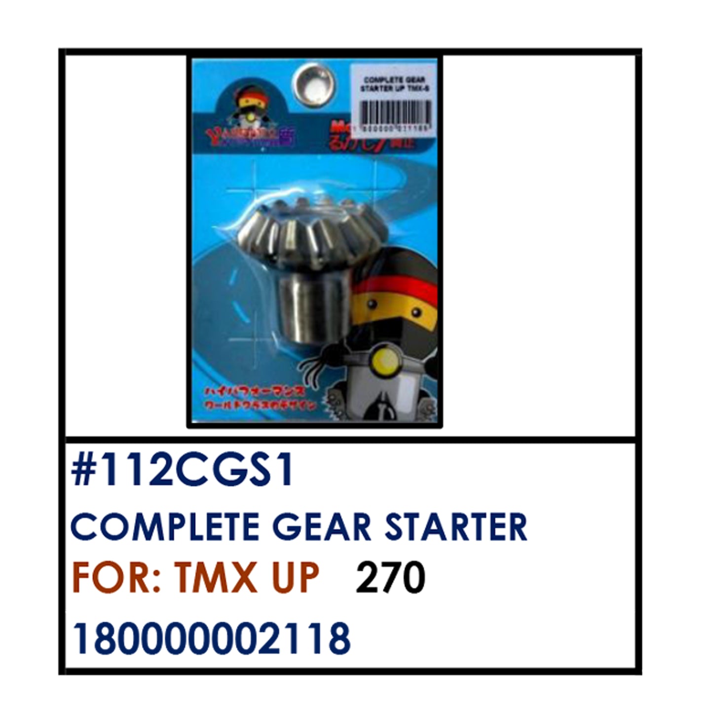 COMPLETE GEAR STARTER (112CGS1) - TMX UP | YAKIMOTO - BESTPARTS.PH