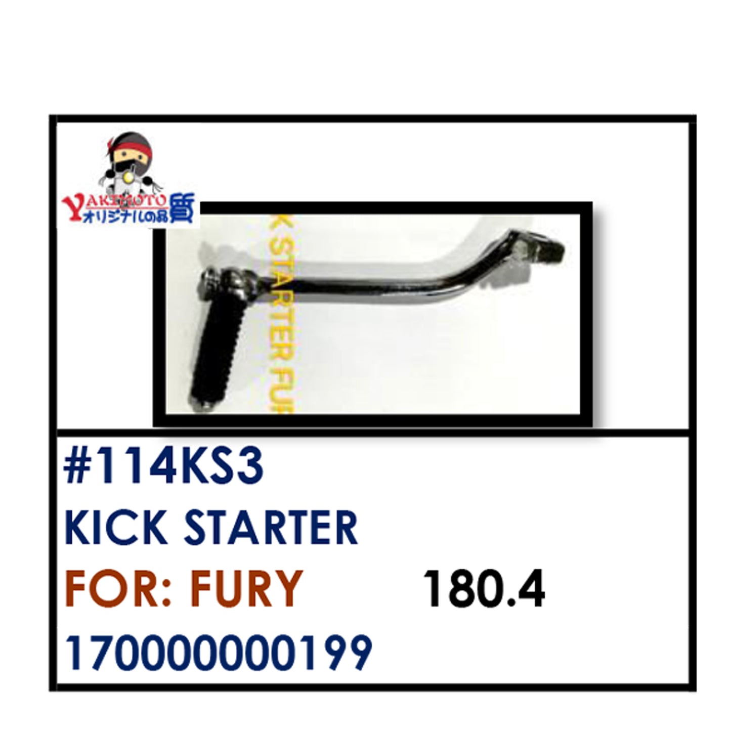 KICK STARTER (114KS3) - FURY | YAKIMOTO - BESTPARTS.PH