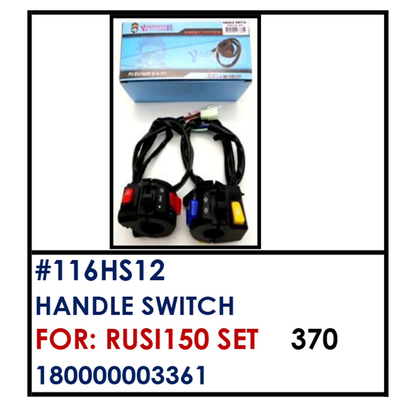 HANDLE SWITCH (116HS12) - RUSI150 SET | YAKIMOTO - BESTPARTS.PH