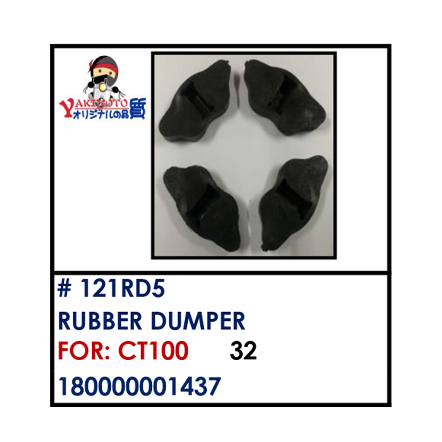 RUBBER DUMPER (121RD5) - CT100 | YAKIMOTO - BESTPARTS.PH