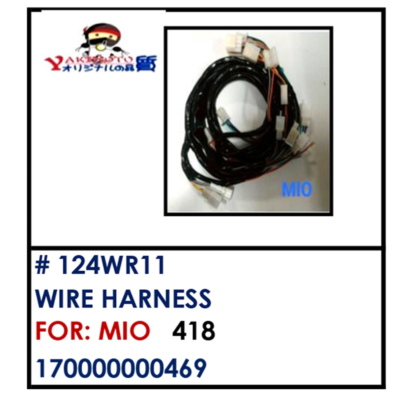 WIRE HARNESS (124WR11) - MIO | YAKIMOTO - BESTPARTS.PH