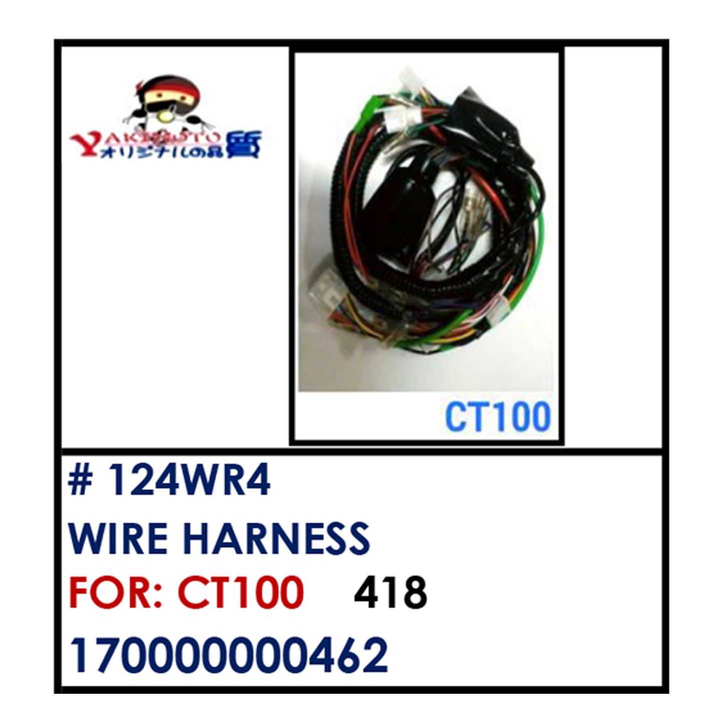 WIRE HARNESS (124WR4) - CT100 | YAKIMOTO - BESTPARTS.PH