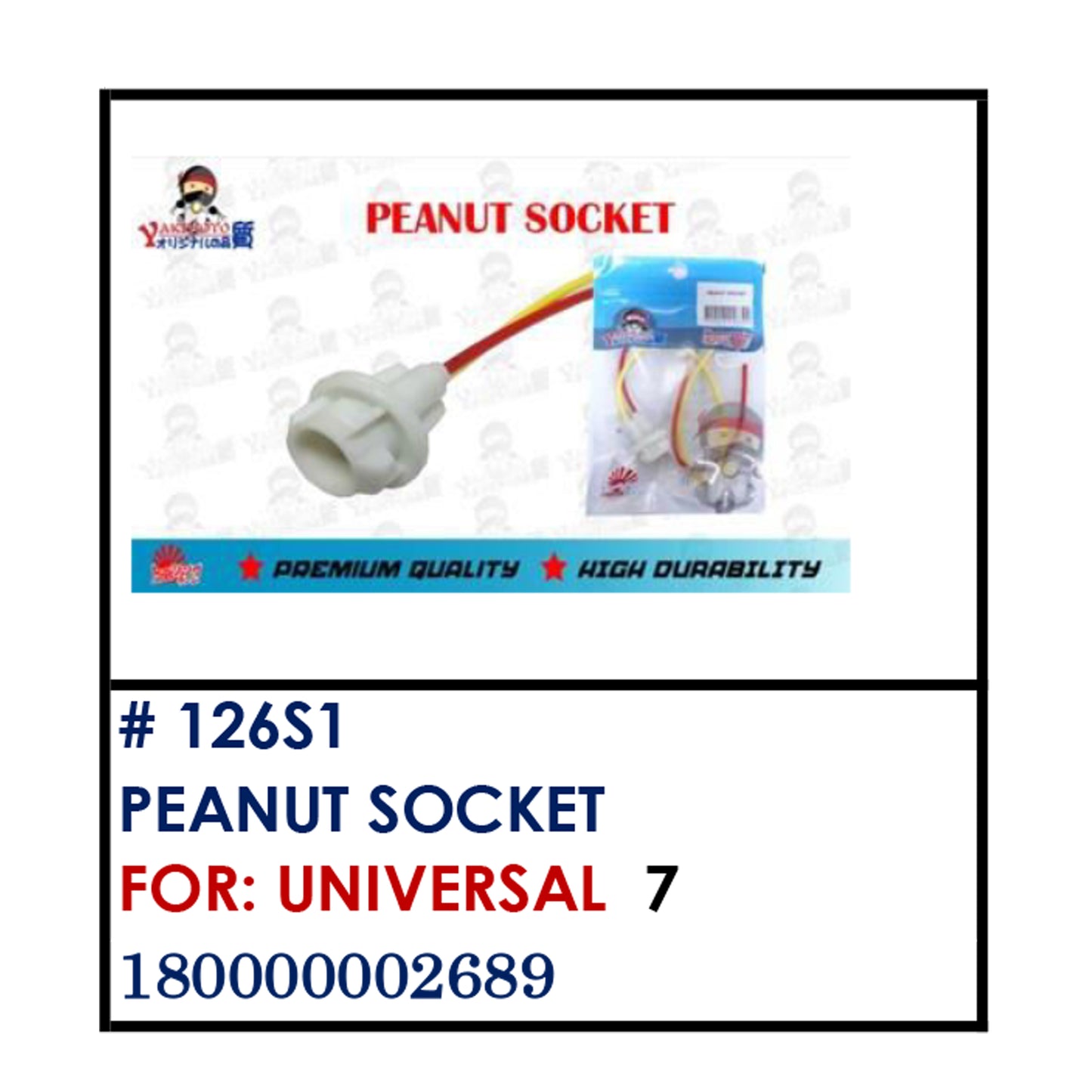 PEANUT SOCKET (126S1) - UNIVERSAL | YAKIMOTO - BESTPARTS.PH