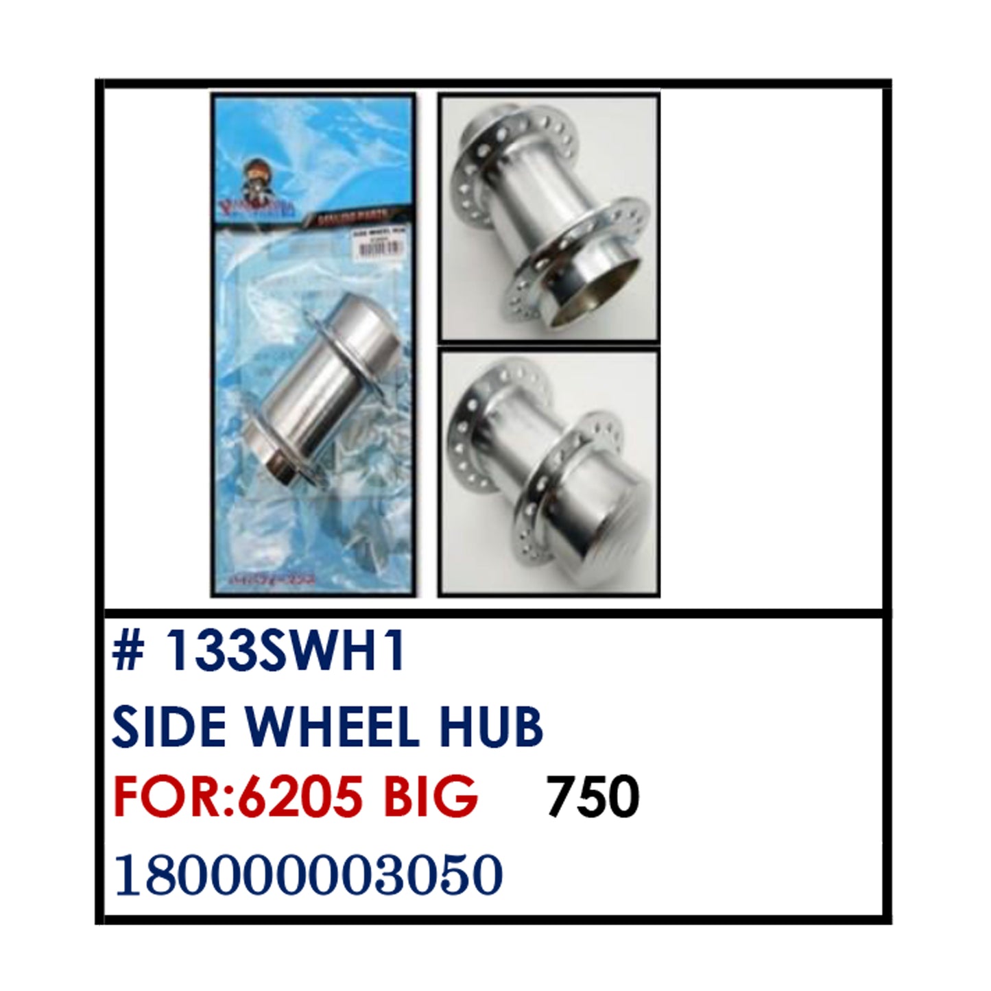 SIDE WHEEL HUB (133SWH1) - 6205 BIG | YAKIMOTO - BESTPARTS.PH