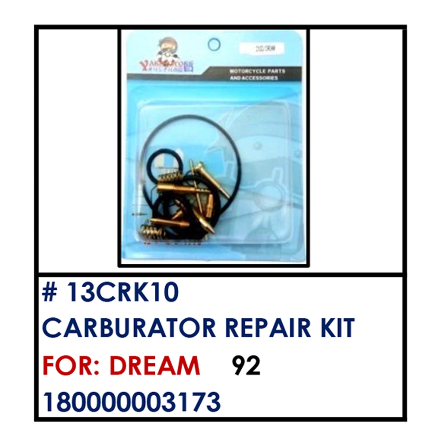 CARBURATOR REP. KIT (13CRK10) - DREAM | YAKIMOTO - BESTPARTS.PH