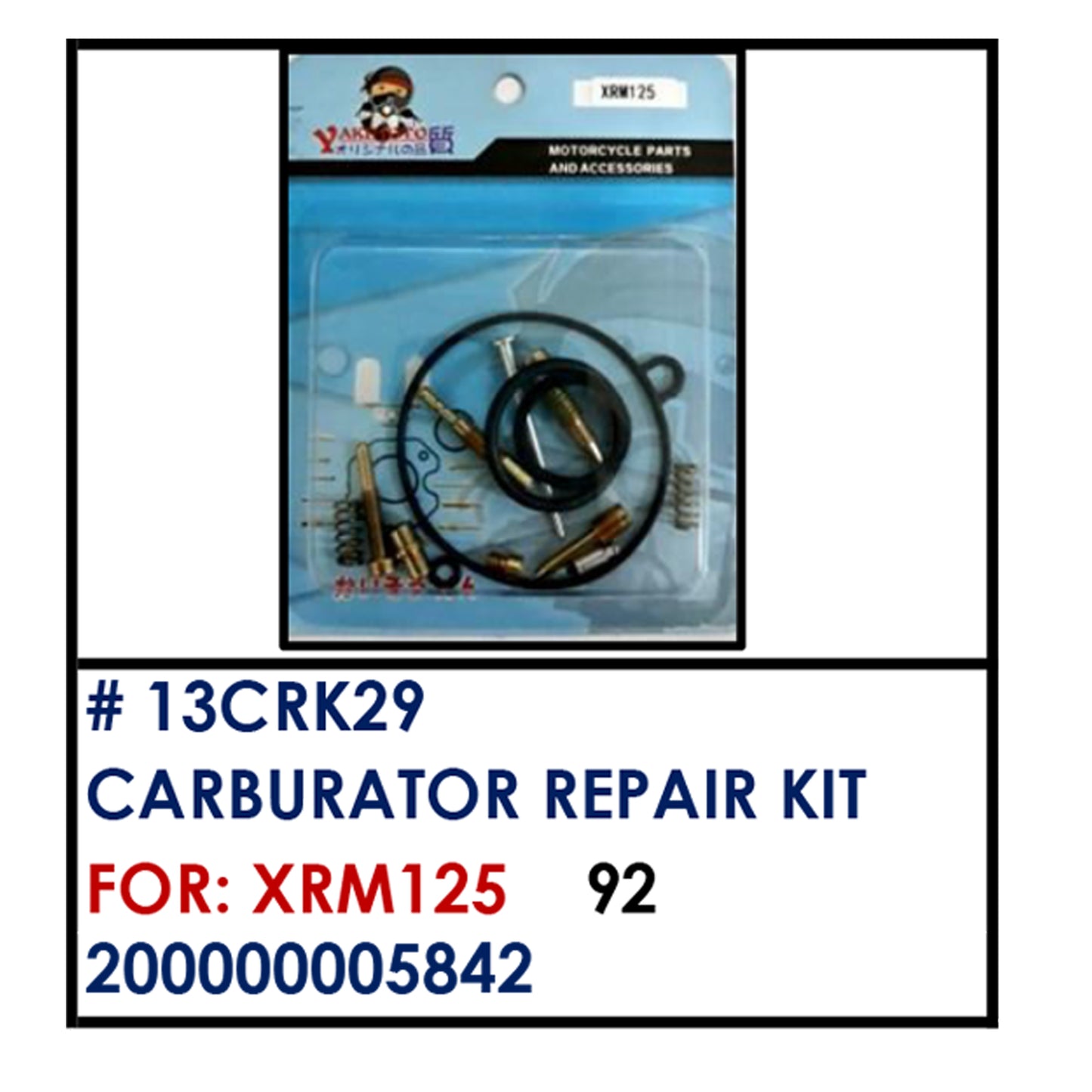 CARBURATOR REP. KIT (13CRK29) - XRM125 | YAKIMOTO - BESTPARTS.PH