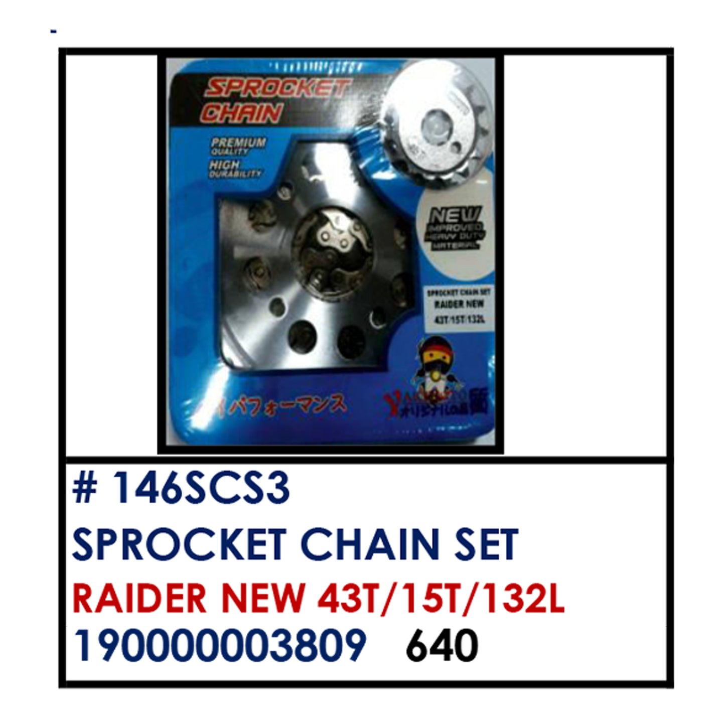SPROCKET CHAIN SET (146SCS3) - RAIDER NEW 43T/15T/132L | YAKIMOTO - BESTPARTS.PH