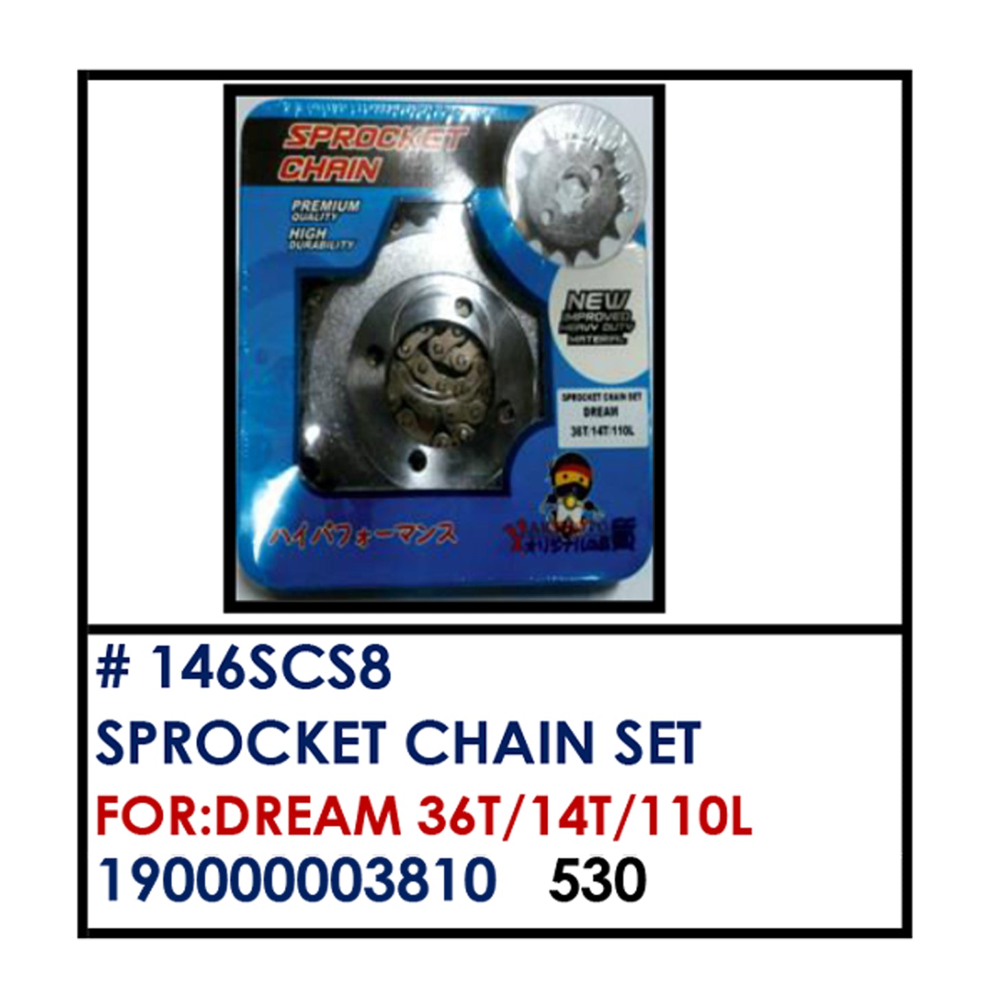 SPROCKET CHAIN SET (146SCS8) - DREAM 36T/14T/110L | YAKIMOTO - BESTPARTS.PH