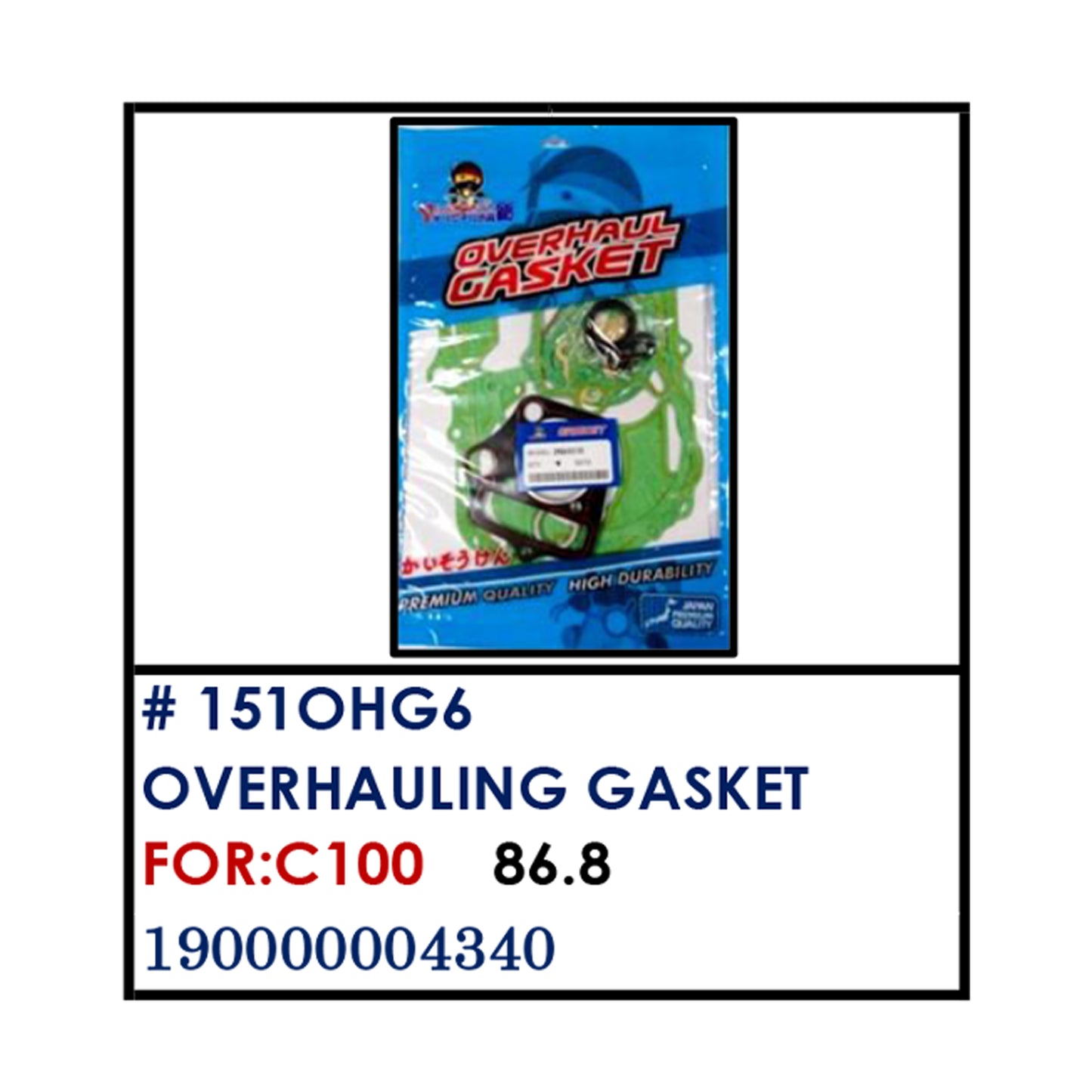 OVERHAULING GASKET (151OHG6) - C100 | YAKIMOTO - BESTPARTS.PH