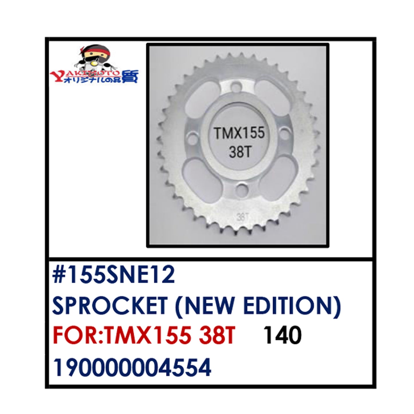 SPROCKET (155SNE12) - TMX 155 38T | YAKIMOTO - BESTPARTS.PH