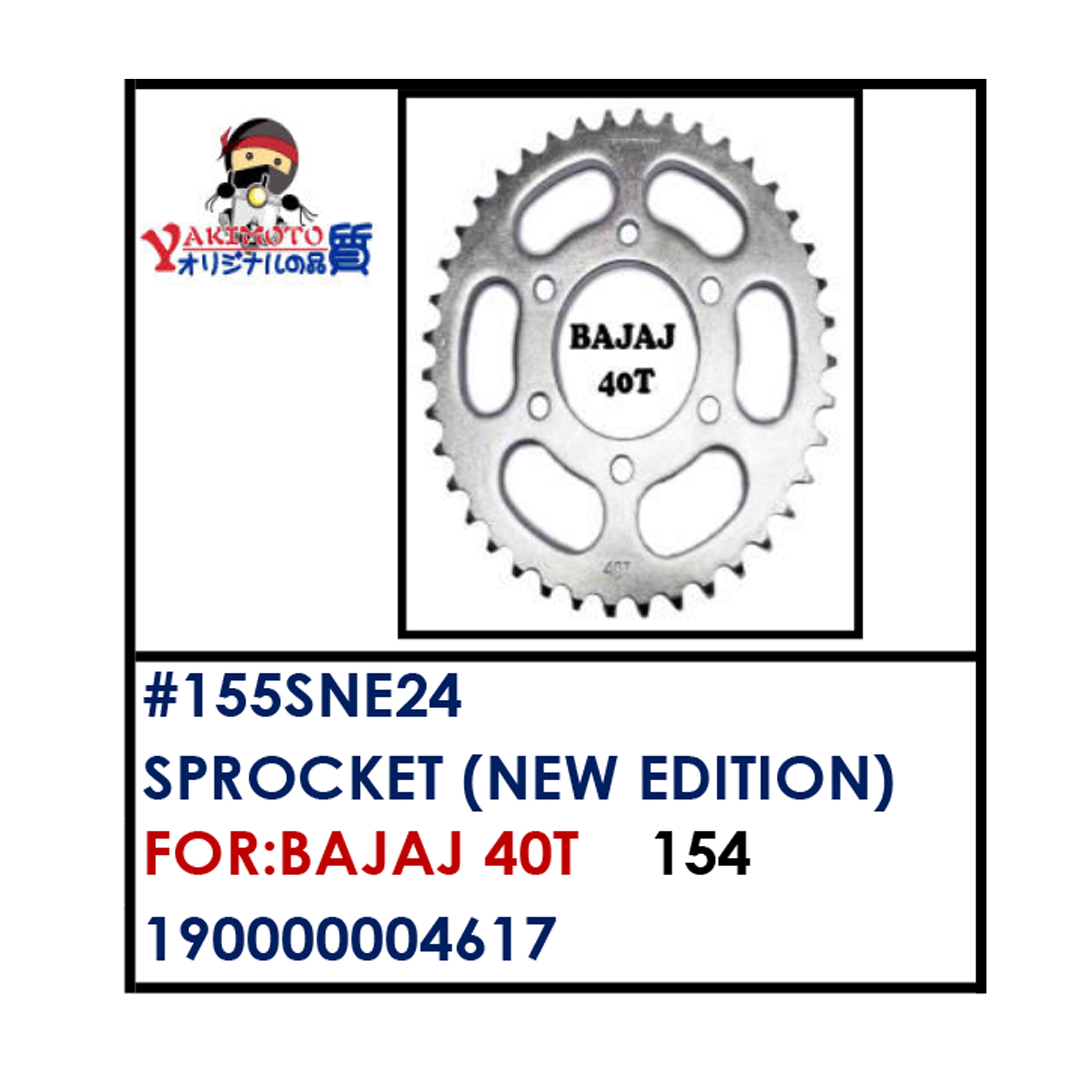 SPROCKET (155SNE24) BAJAJ 40T BESTPARTS.PH