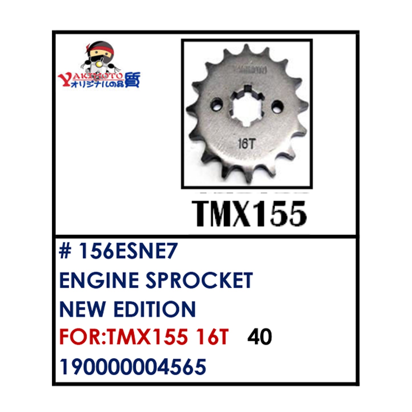 ENGINE SPROCKET (156ESNE7) - TMX 155 16T | YAKIMOTO - BESTPARTS.PH