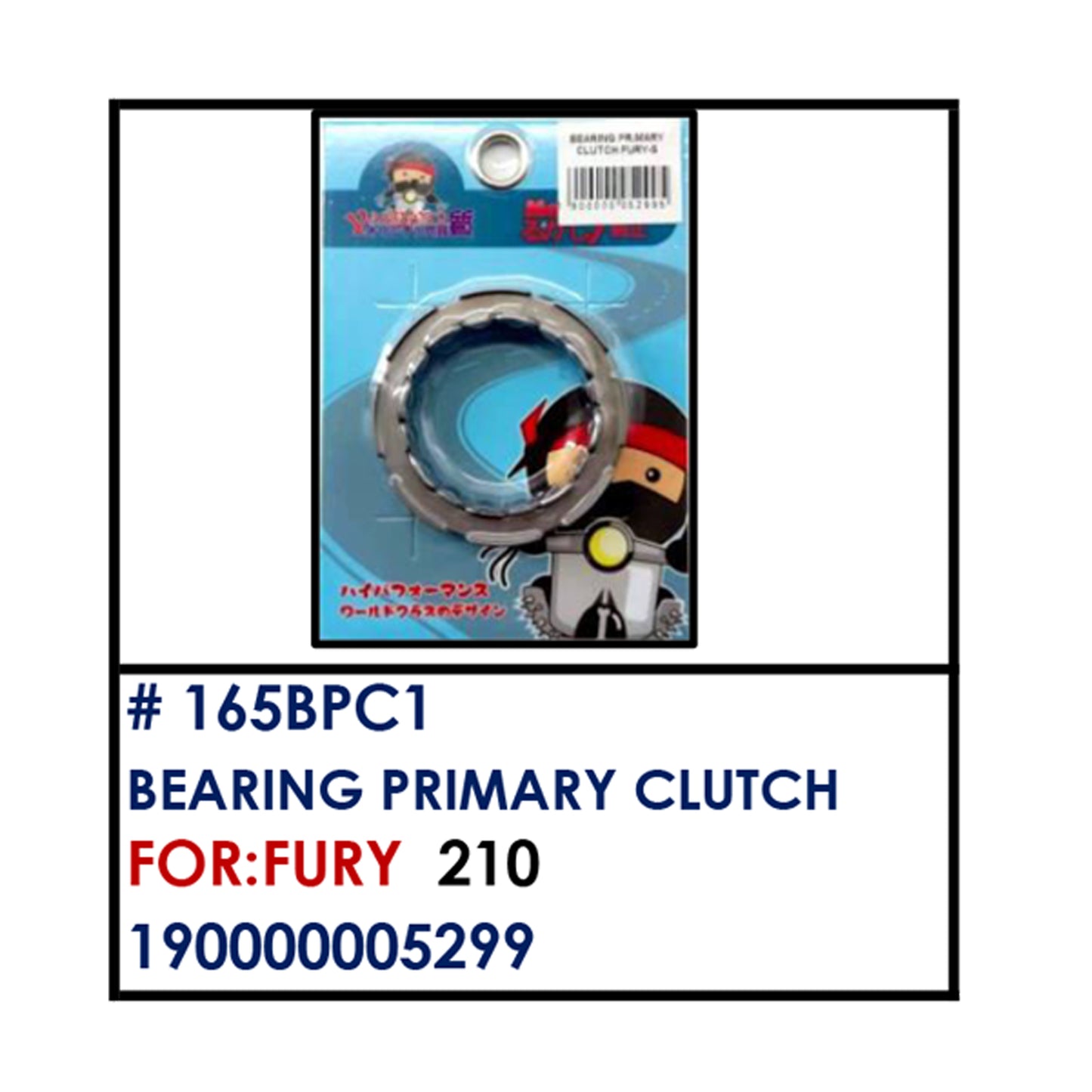 BEARING PRIMARY CLUTCH (165BPC1) - FURY | YAKIMOTO - BESTPARTS.PH