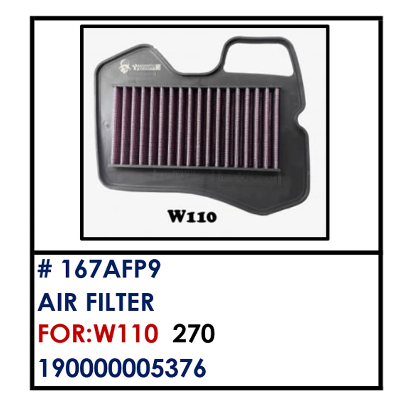 AIR FILTER PREMIUM (167AFP9) - W110 | YAKIMOTO - BESTPARTS.PH