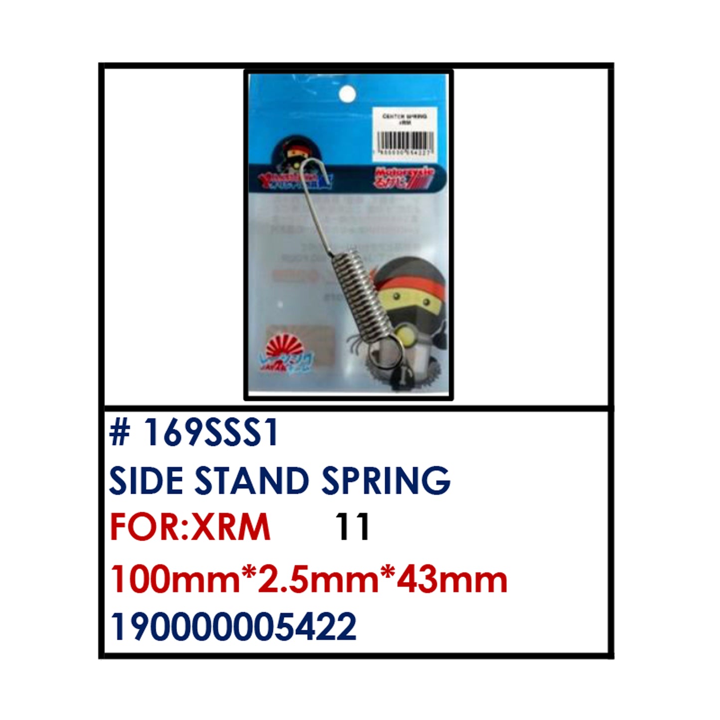 SIDESTAND SPRING (169SSS1) - XRM 100mm*2.5mm*43mm | YAKIMOTO - BESTPARTS.PH