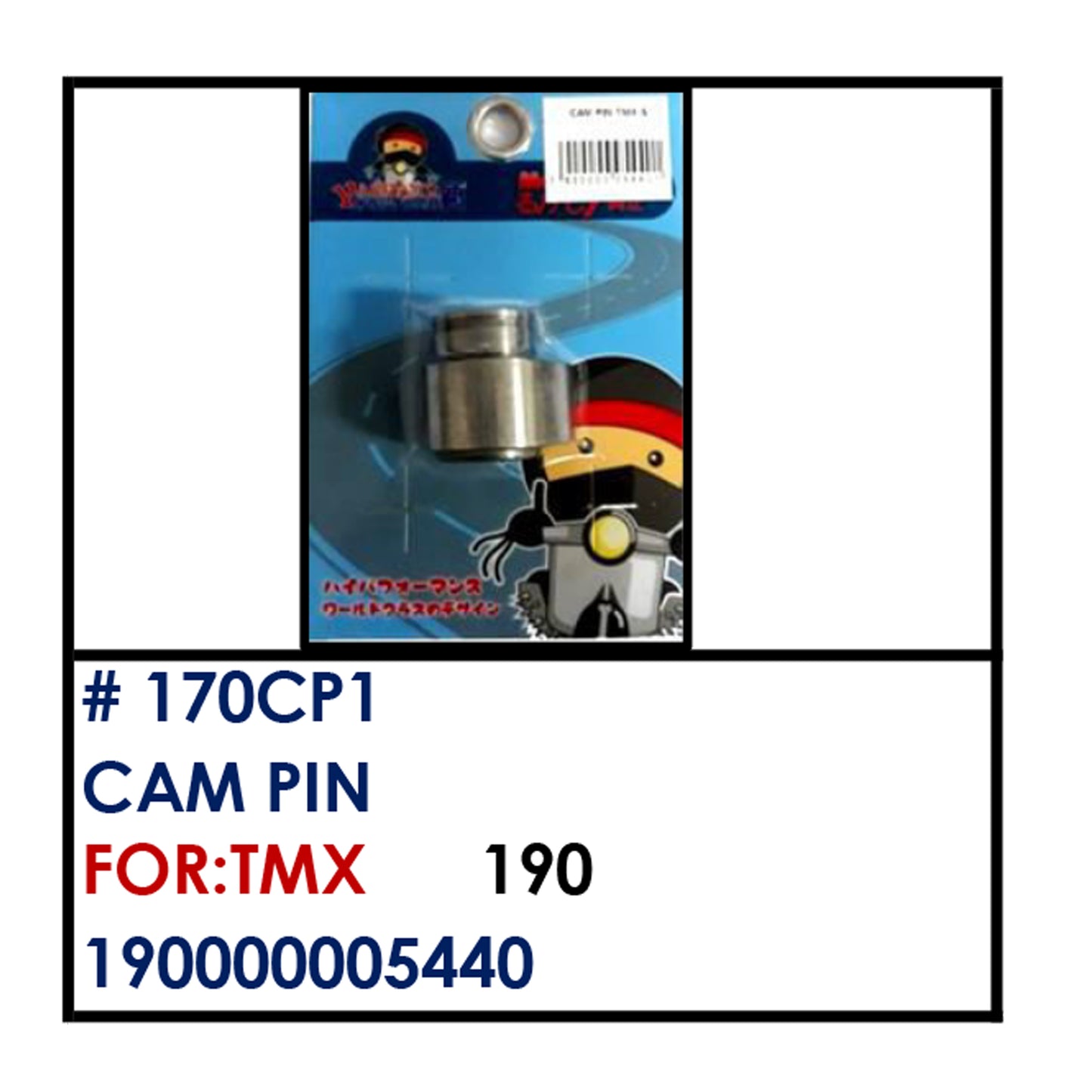 CAM PIN (170CP1) - TMX | YAKIMOTO - BESTPARTS.PH