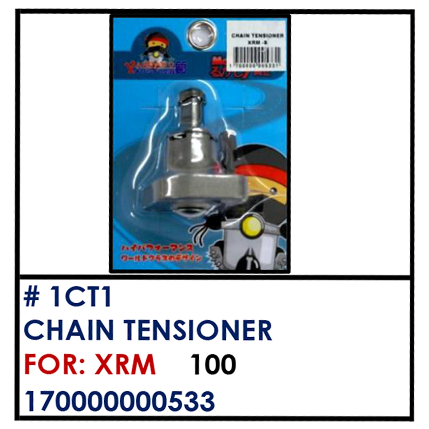 CHAIN TENSIONER (1CT1) - XRM | YAKIMOTO - BESTPARTS.PH