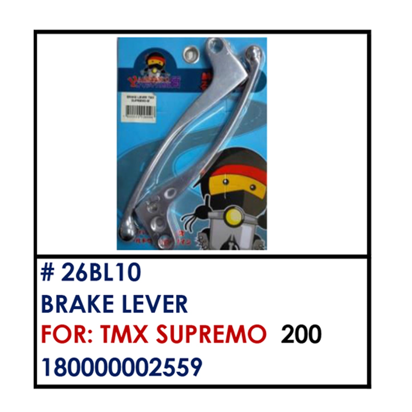 BRAKE LEVER (26BL10) - TMX SUPREMO | YAKIMOTO - BESTPARTS.PH