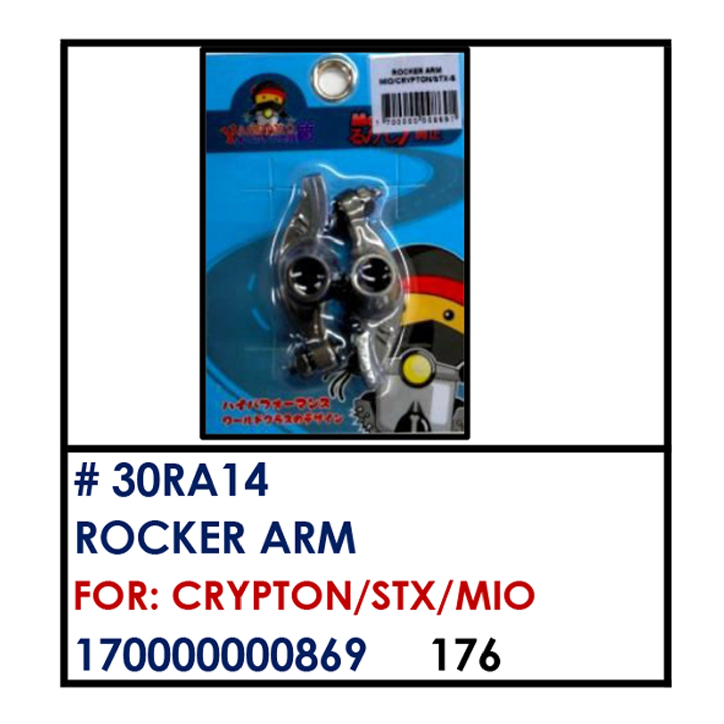 ROCKER ARM (30RA14) - CRYPTON/STX/MIO | YAKIMOTO - BESTPARTS.PH