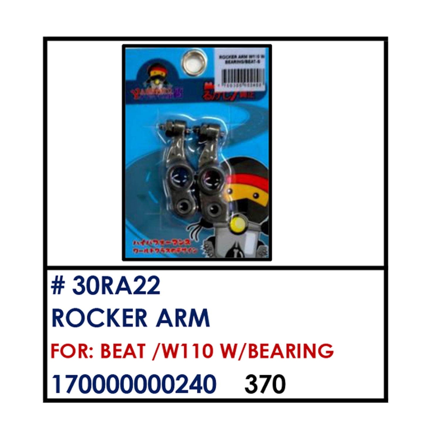 ROCKER ARM (30RA22) - BEAT/W110 w BEARING | YAKIMOTO - BESTPARTS.PH