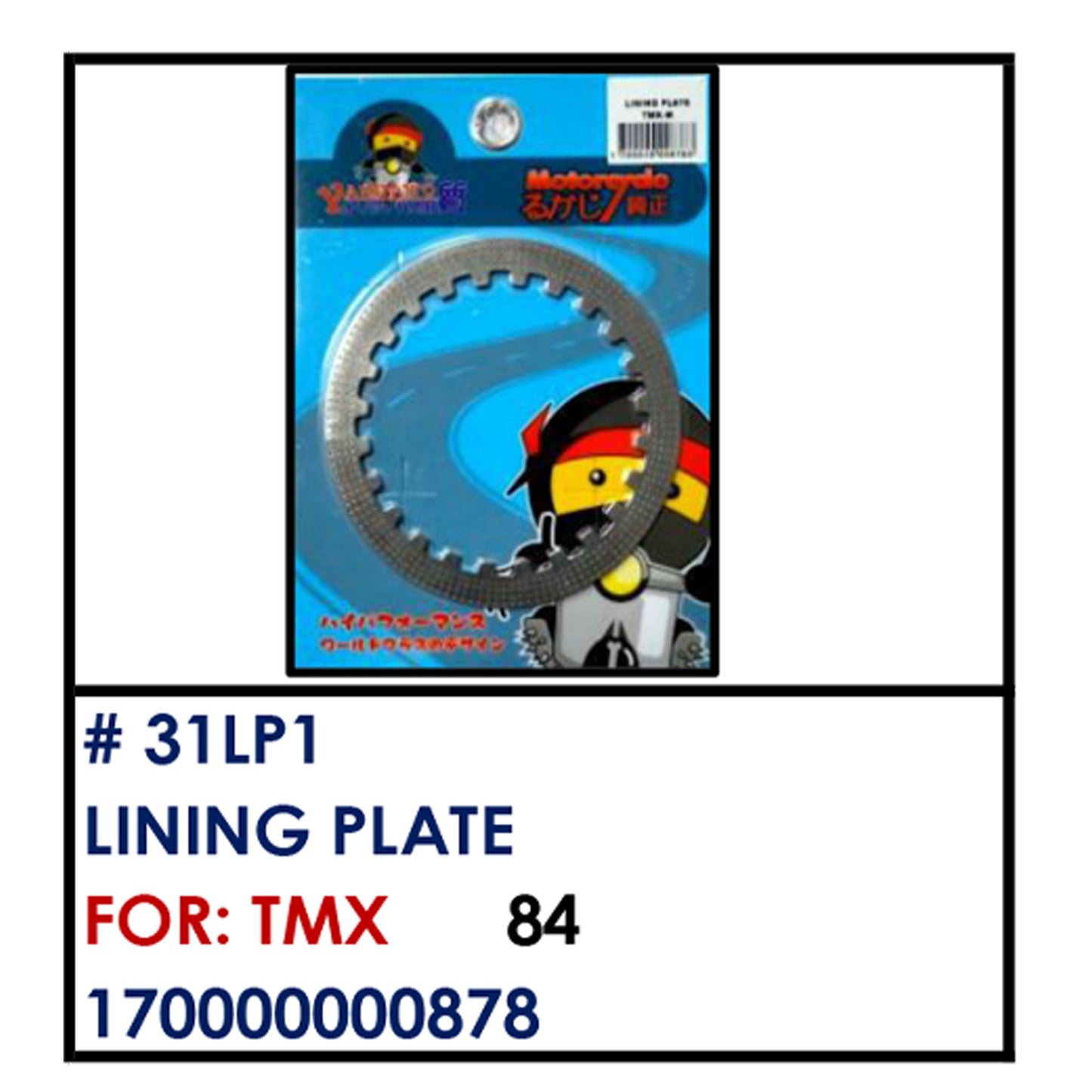 LINING PLATE (31LP1) - TMX | YAKIMOTO - BESTPARTS.PH