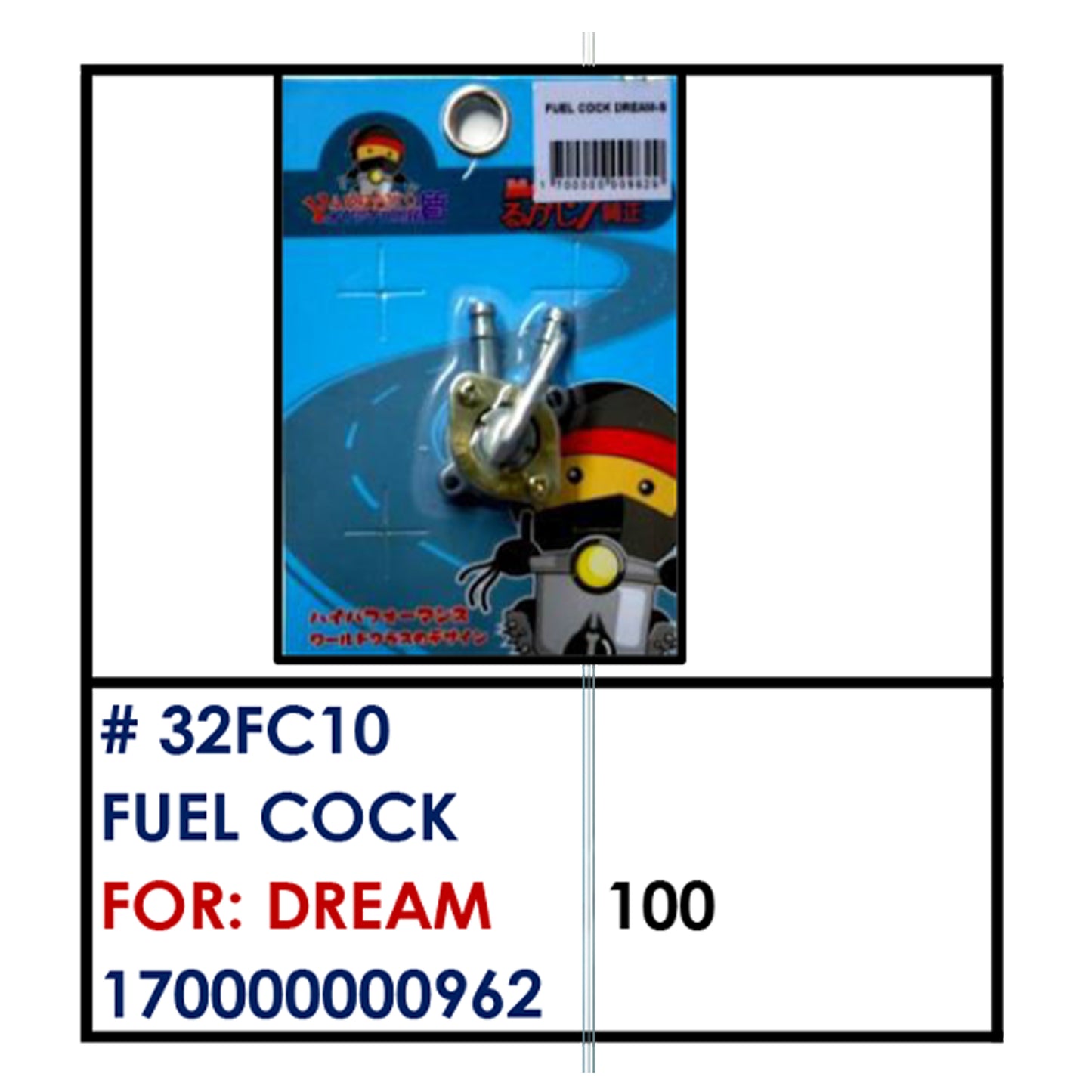 FUEL COCK (32FC10) - DREAM | YAKIMOTO - BESTPARTS.PH