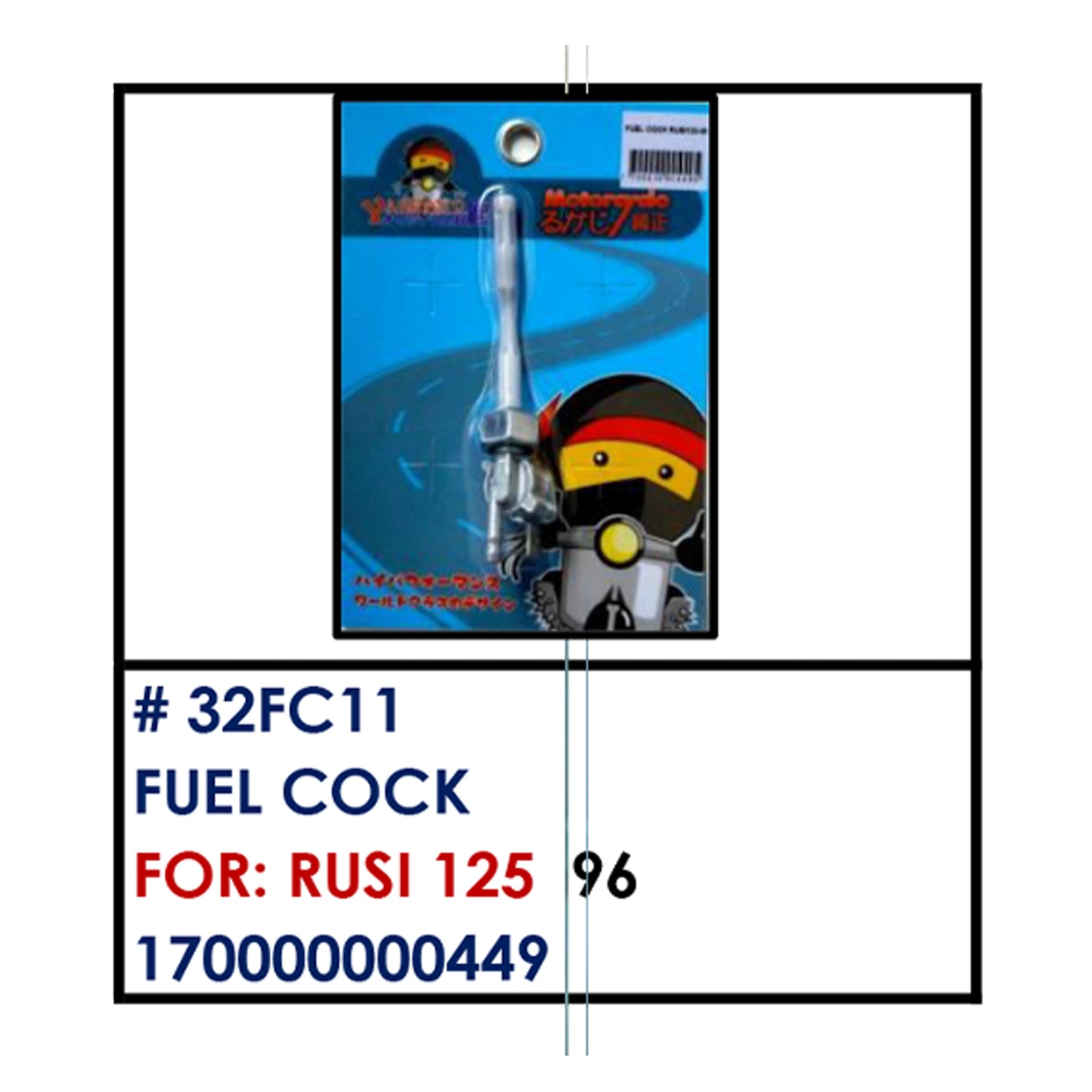 FUEL COCK (32FC11) - RUSI125 | YAKIMOTO - BESTPARTS.PH