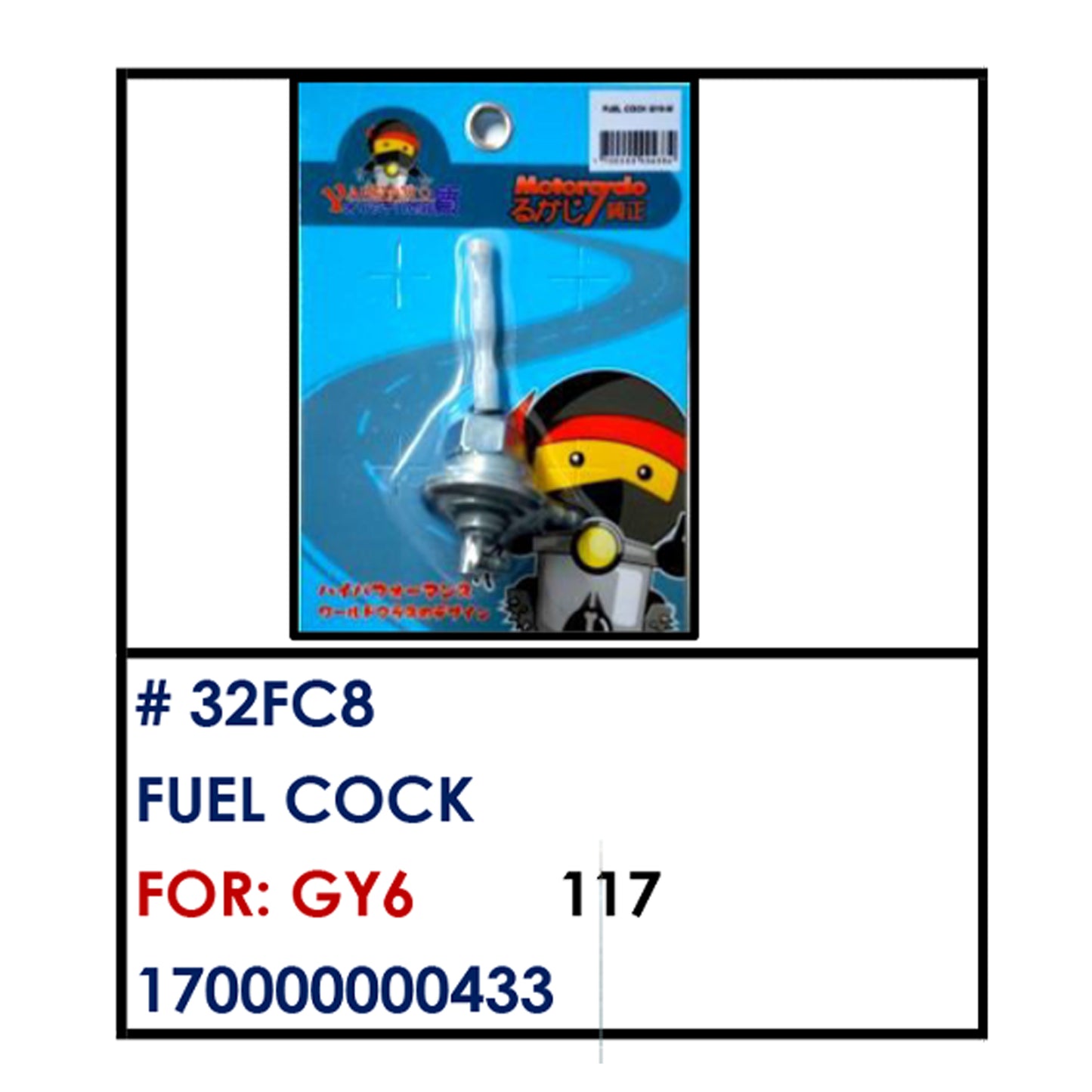 FUEL COCK (32FC8) - GY6 | YAKIMOTO - BESTPARTS.PH