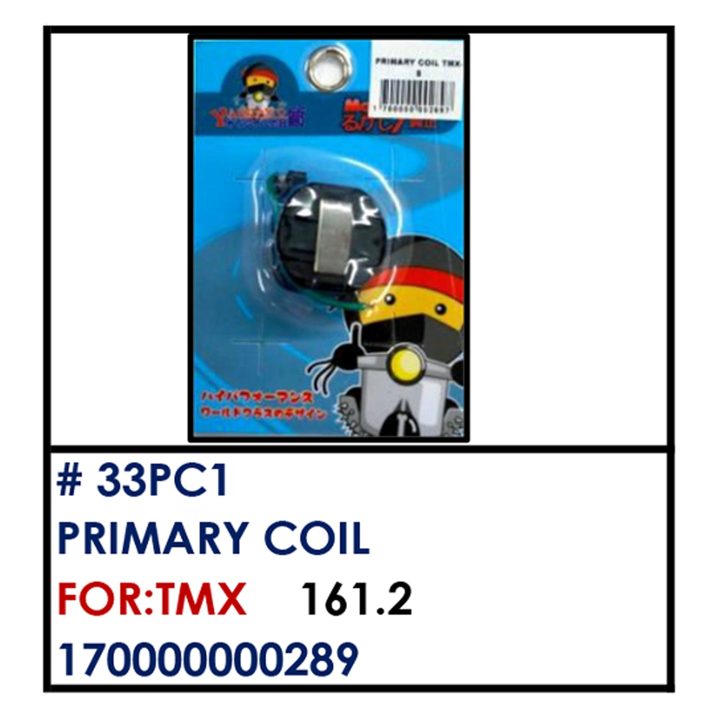 PRIMARY COIL (33PC1) - TMX | YAKIMOTO - BESTPARTS.PH