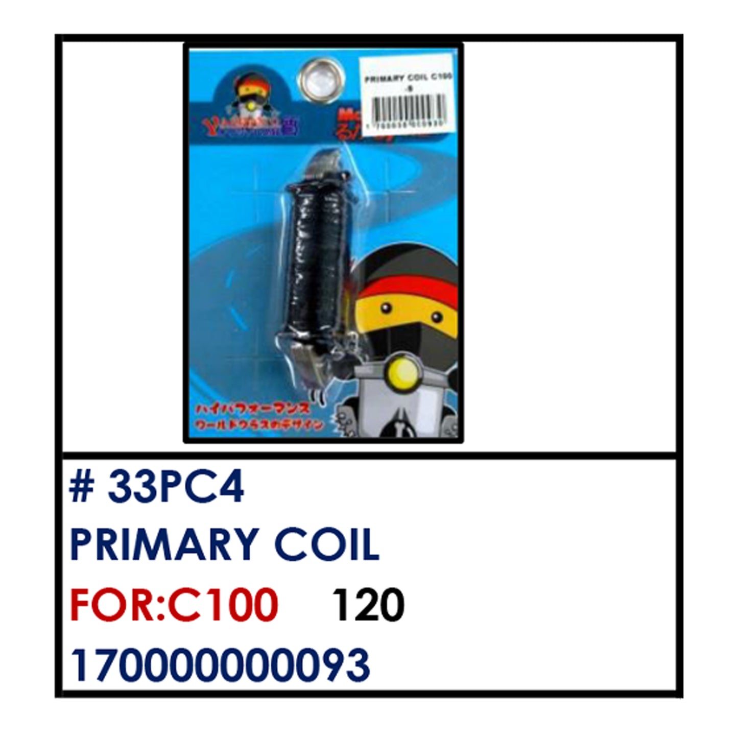 PRIMARY COIL (33PC4) - C100 | YAKIMOTO - BESTPARTS.PH