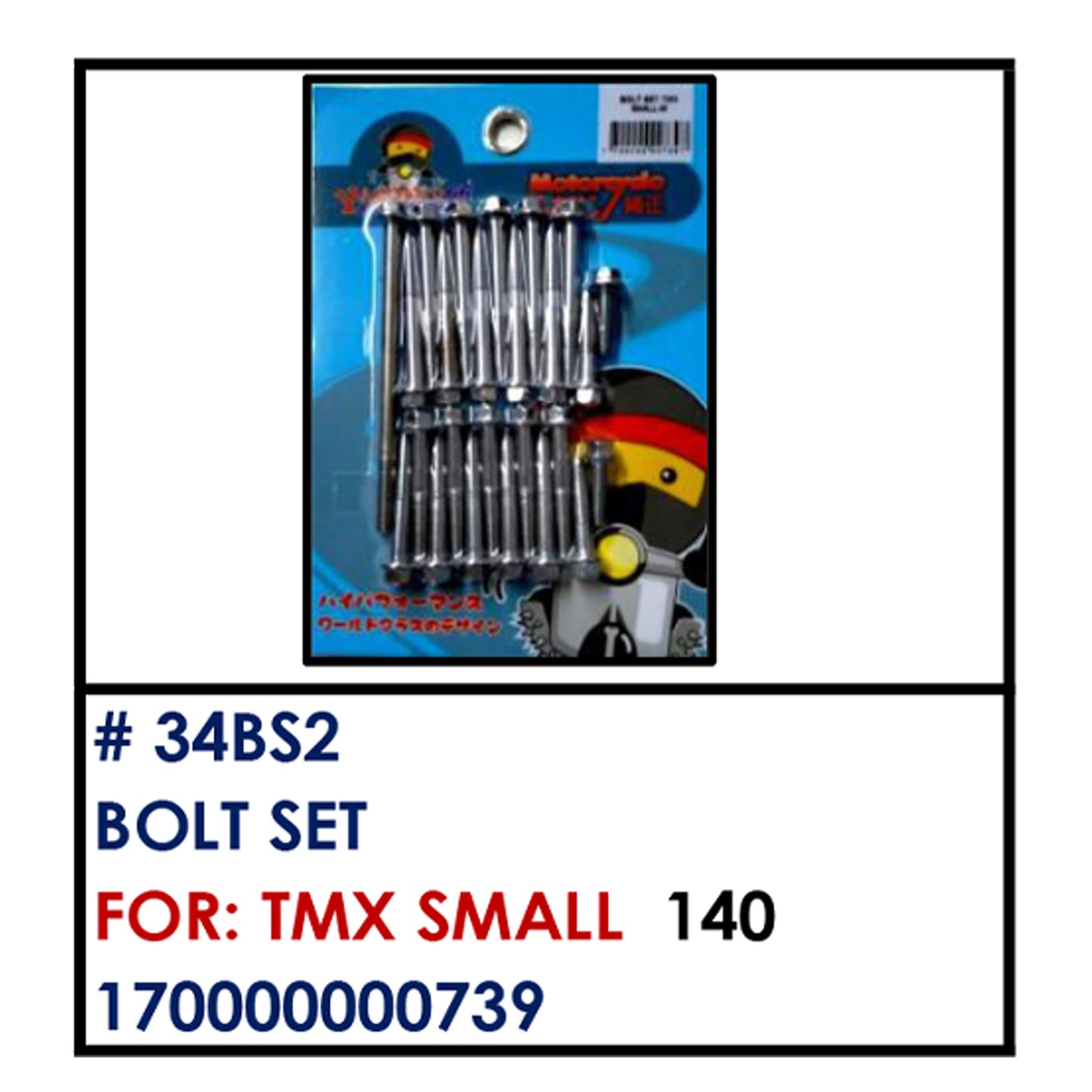 BOLT SET (34BS2) - TMX SMALL | YAKIMOTO - BESTPARTS.PH