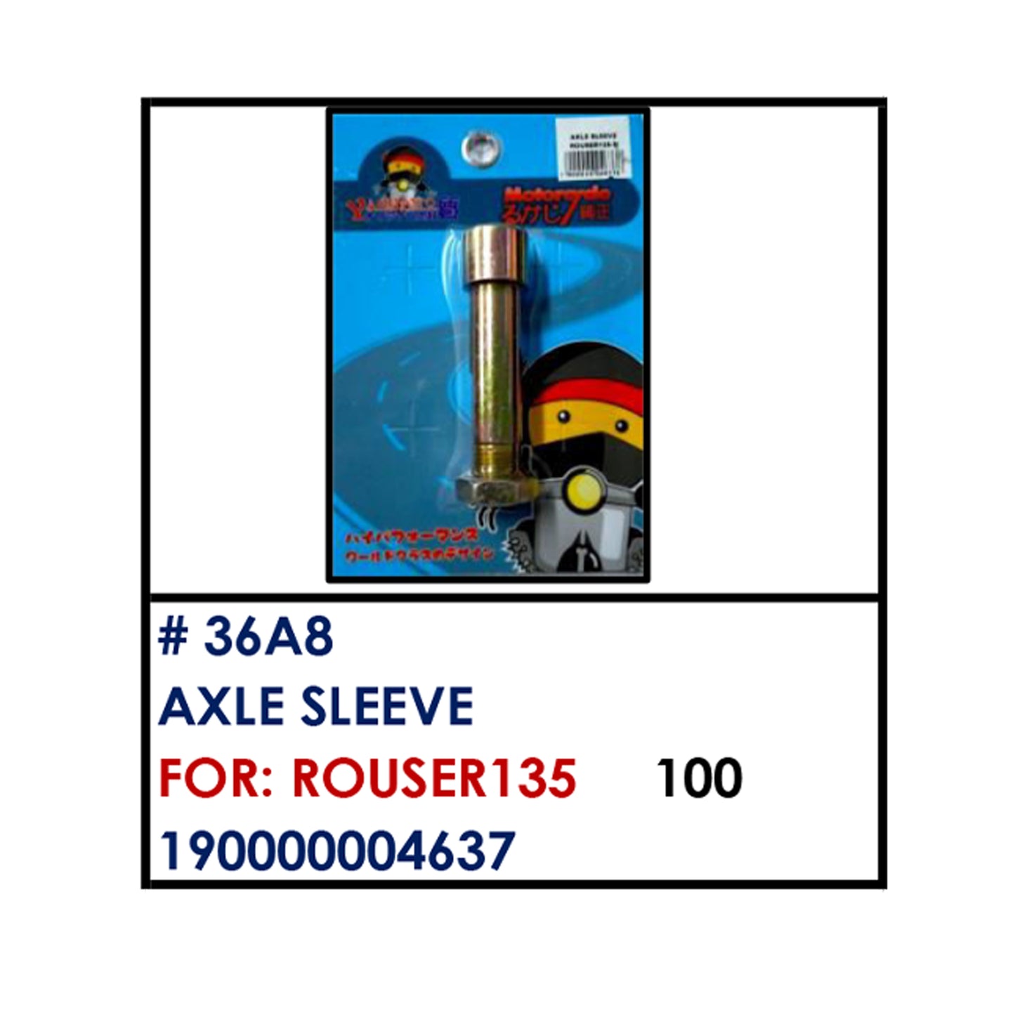 AXLE SLEEVE (36AS8) - ROUSER135 | YAKIMOTO - BESTPARTS.PH