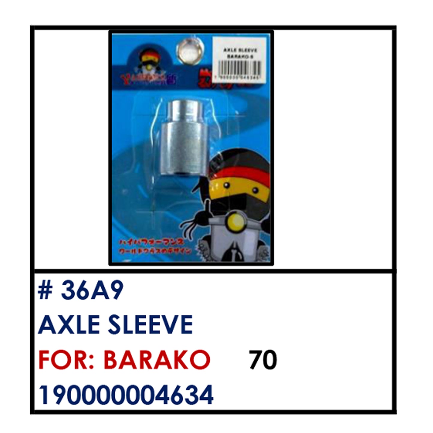 AXLE SLEEVE (36AS9) - BARAKO | YAKIMOTO - BESTPARTS.PH