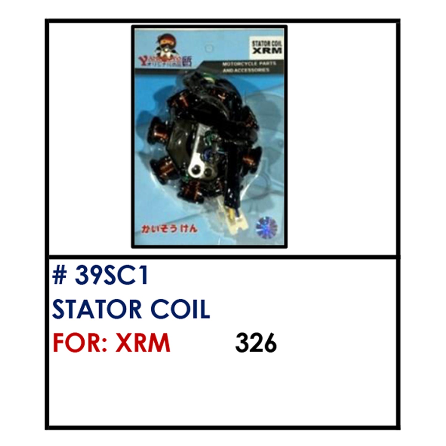 STATOR COIL (39SC1) - XRM | YAKIMOTO - BESTPARTS.PH