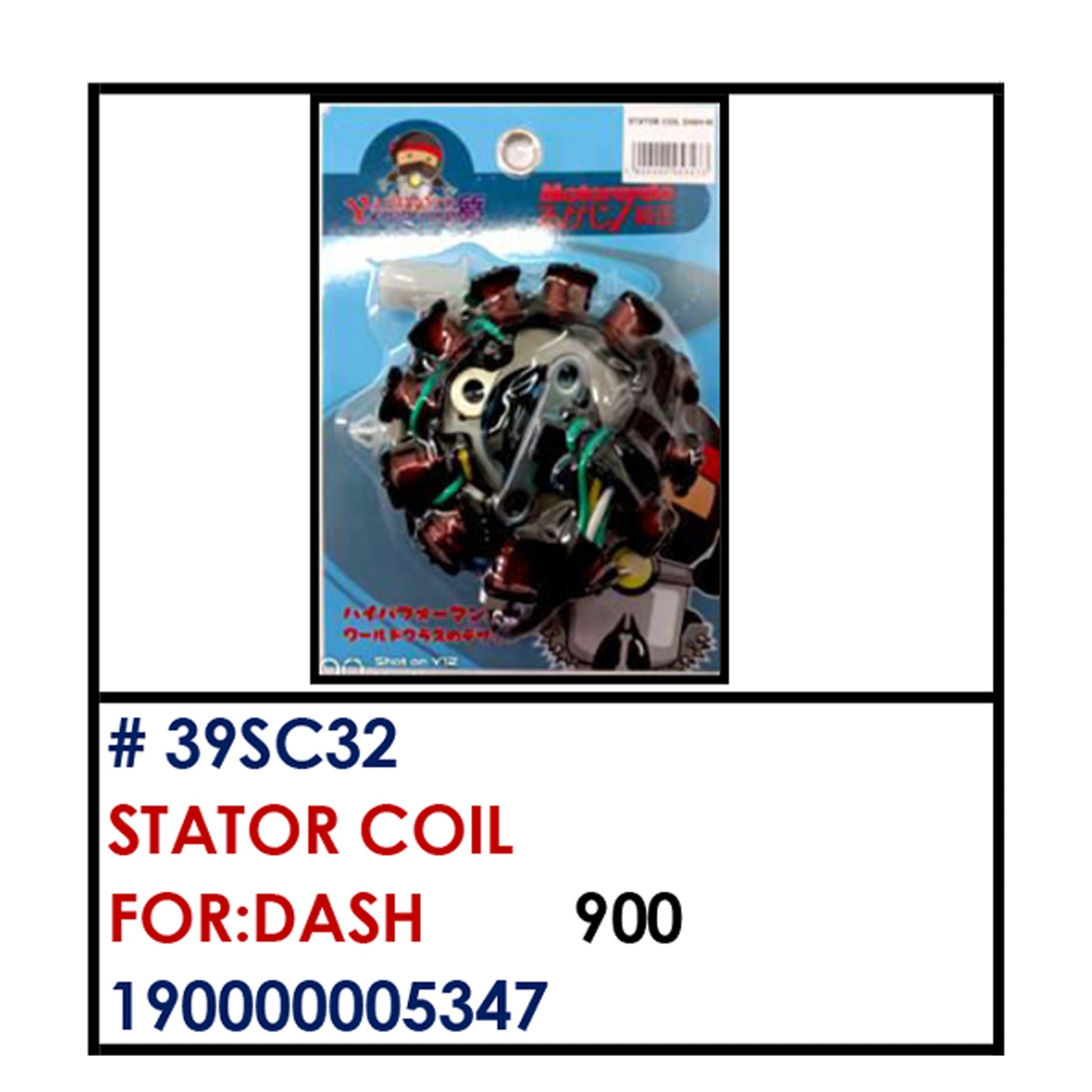 STATOR COIL (39SC32) - DASH | YAKIMOTO - BESTPARTS.PH