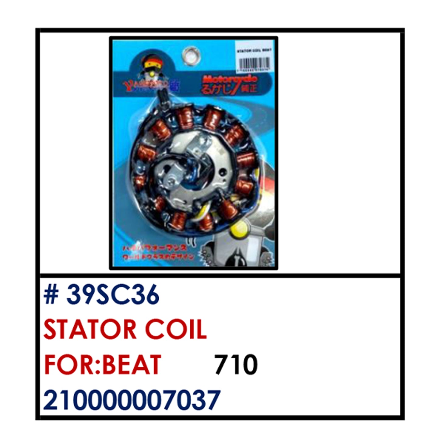 STATOR COIL (39SC36) - BEAT | YAKIMOTO - BESTPARTS.PH