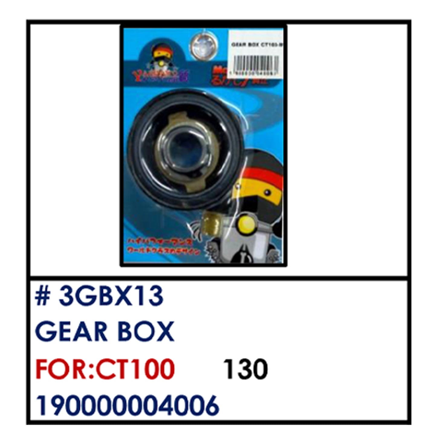 GEAR BOX (3GBX13) - CT100 | YAKIMOTO - BESTPARTS.PH
