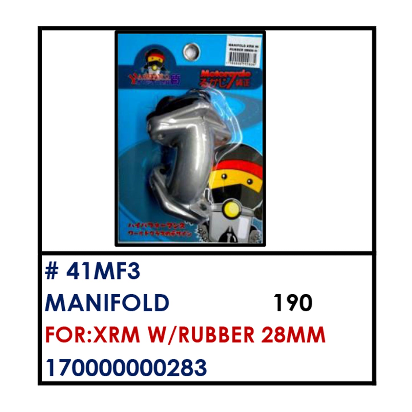 MANIFOLD (41MF3) - XRM w/RUBBER 28mm | YAKIMOTO - BESTPARTS.PH