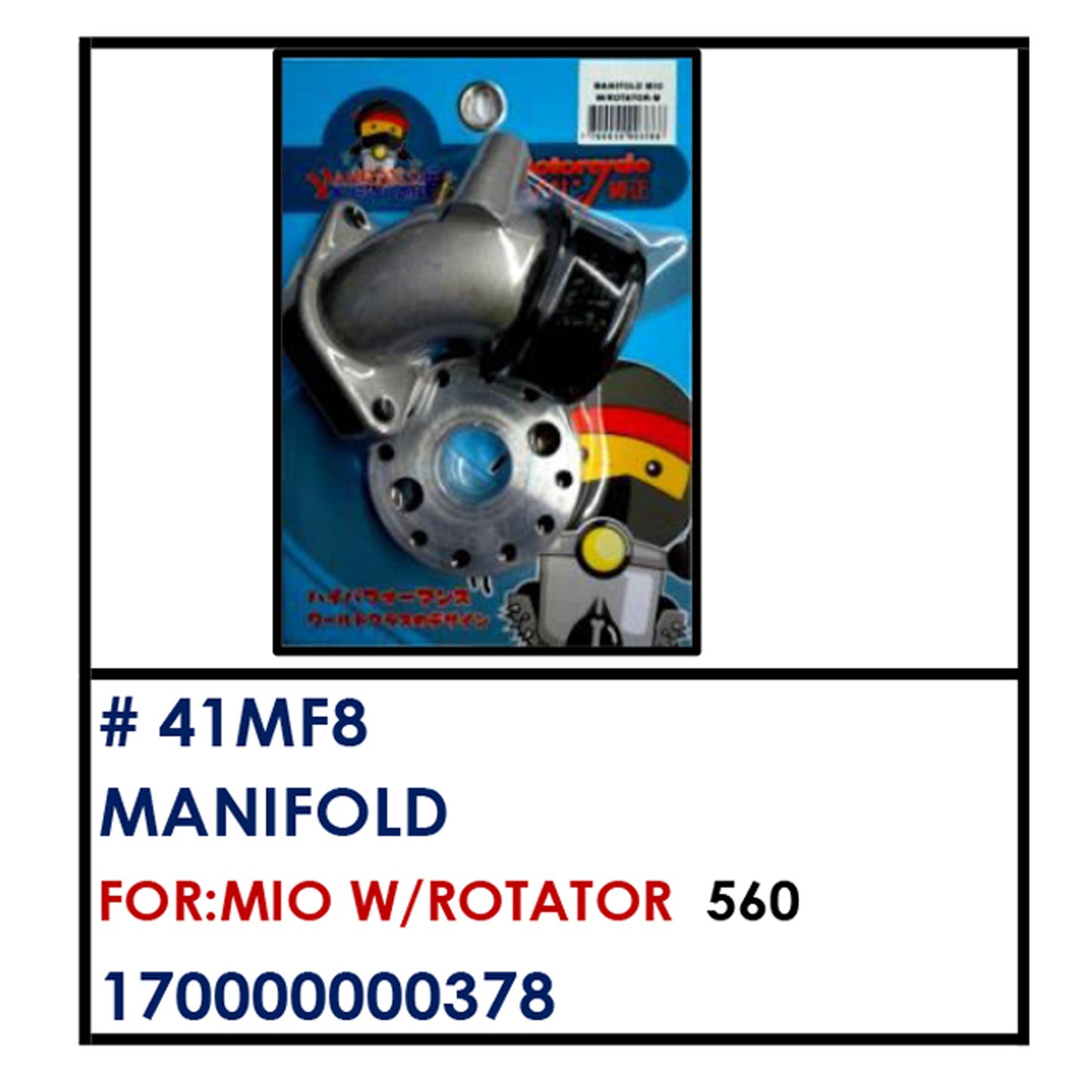 MANIFOLD (41MF8) - MIO w/ROTATOR | YAKIMOTO - BESTPARTS.PH