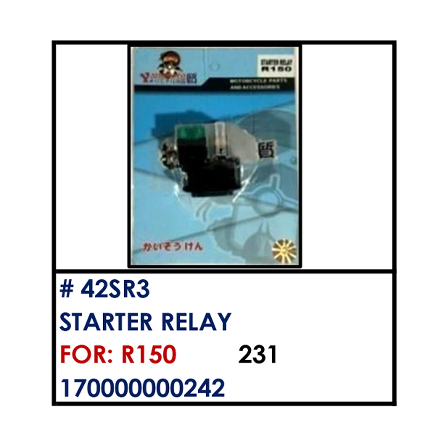 STARTER RELAY (42SR3) - R150 | YAKIMOTO - BESTPARTS.PH