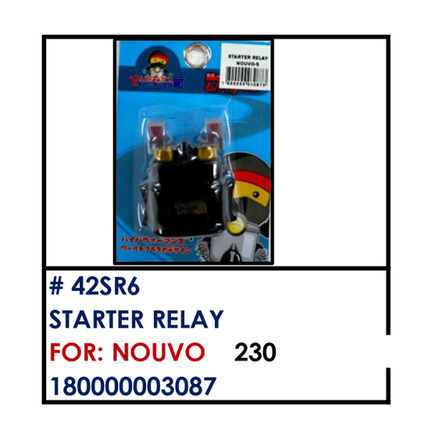 STARTER RELAY (42SR6) - NOUVO | YAKIMOTO - BESTPARTS.PH