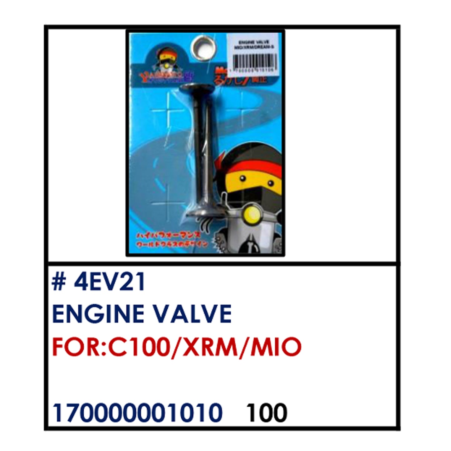 ENGINE VALVE (4EV21) - TMX ALL KICK LONG | YAKIMOTO - BESTPARTS.PH