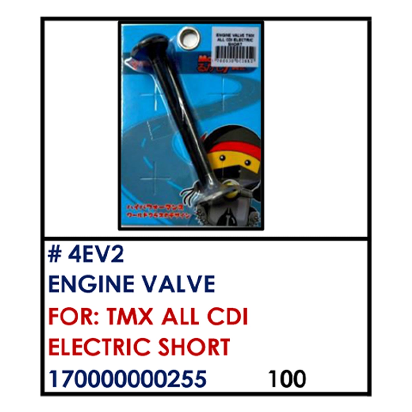 ENGINE VALVE (4EV2) - TMX ALL CDI ELECTRIC SHORT | YAKIMOTO - BESTPARTS.PH