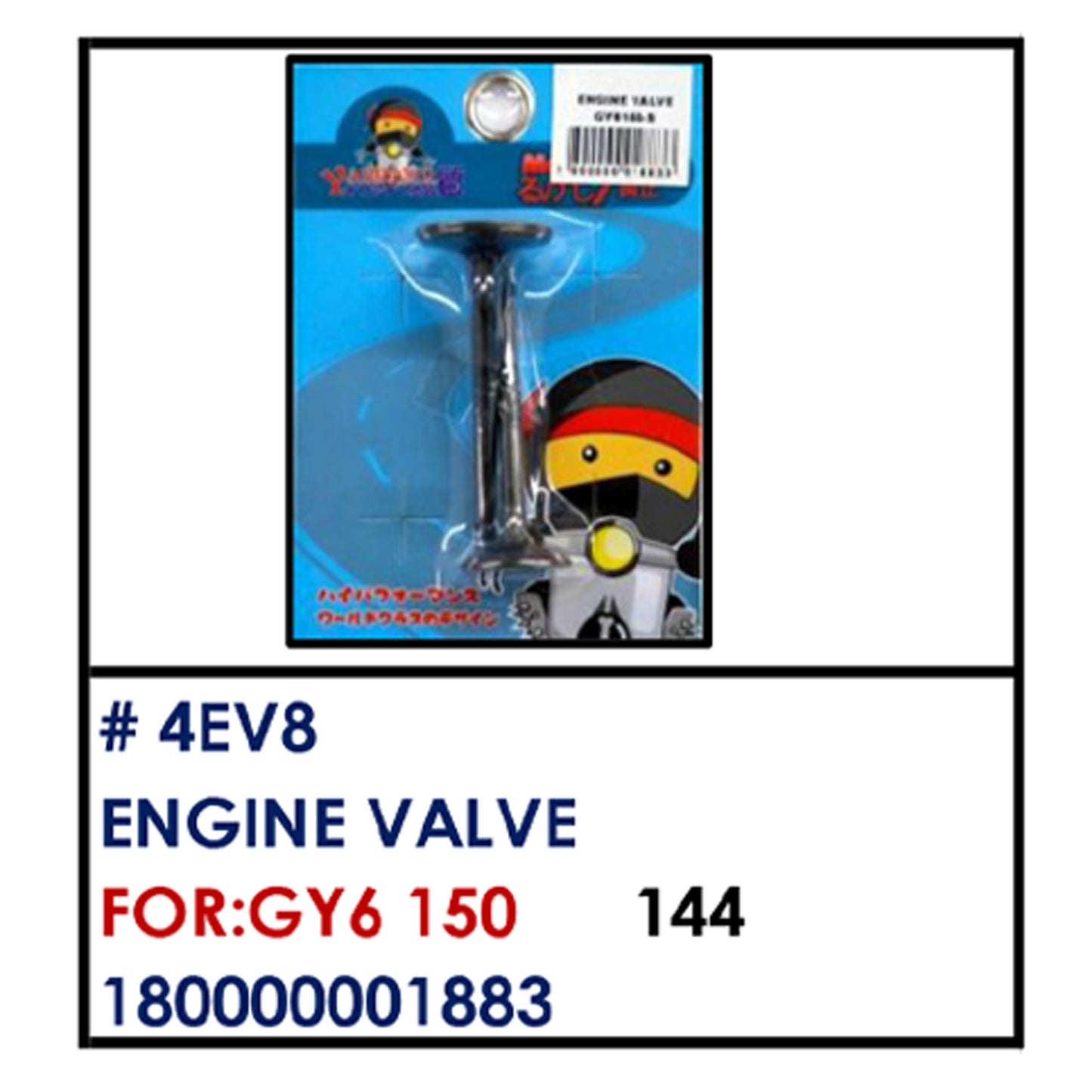 ENGINE VALVE (4EV8) - GY6 150 | YAKIMOTO - BESTPARTS.PH
