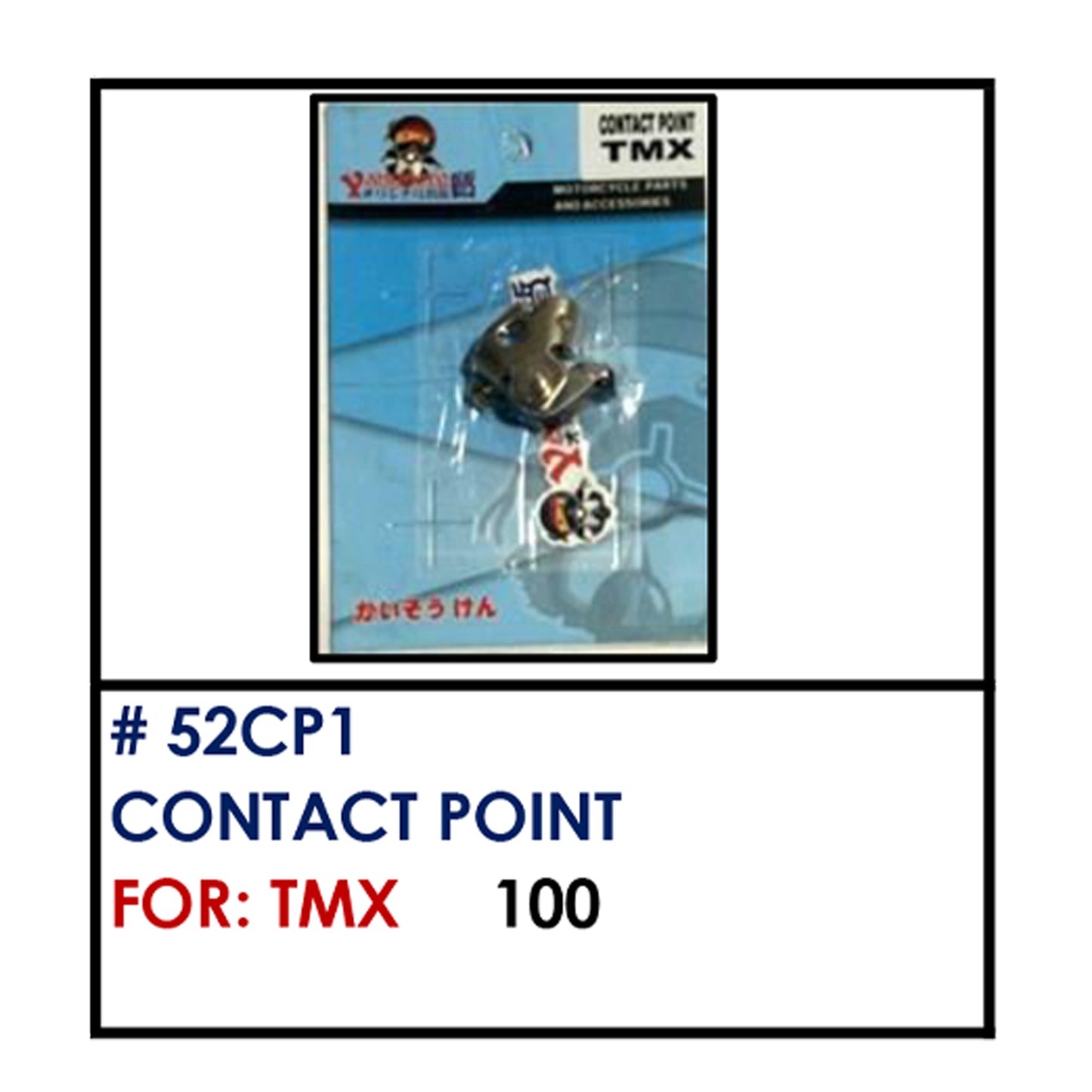 CONTACT POINT (52CP1) - TMX | YAKIMOTO - BESTPARTS.PH