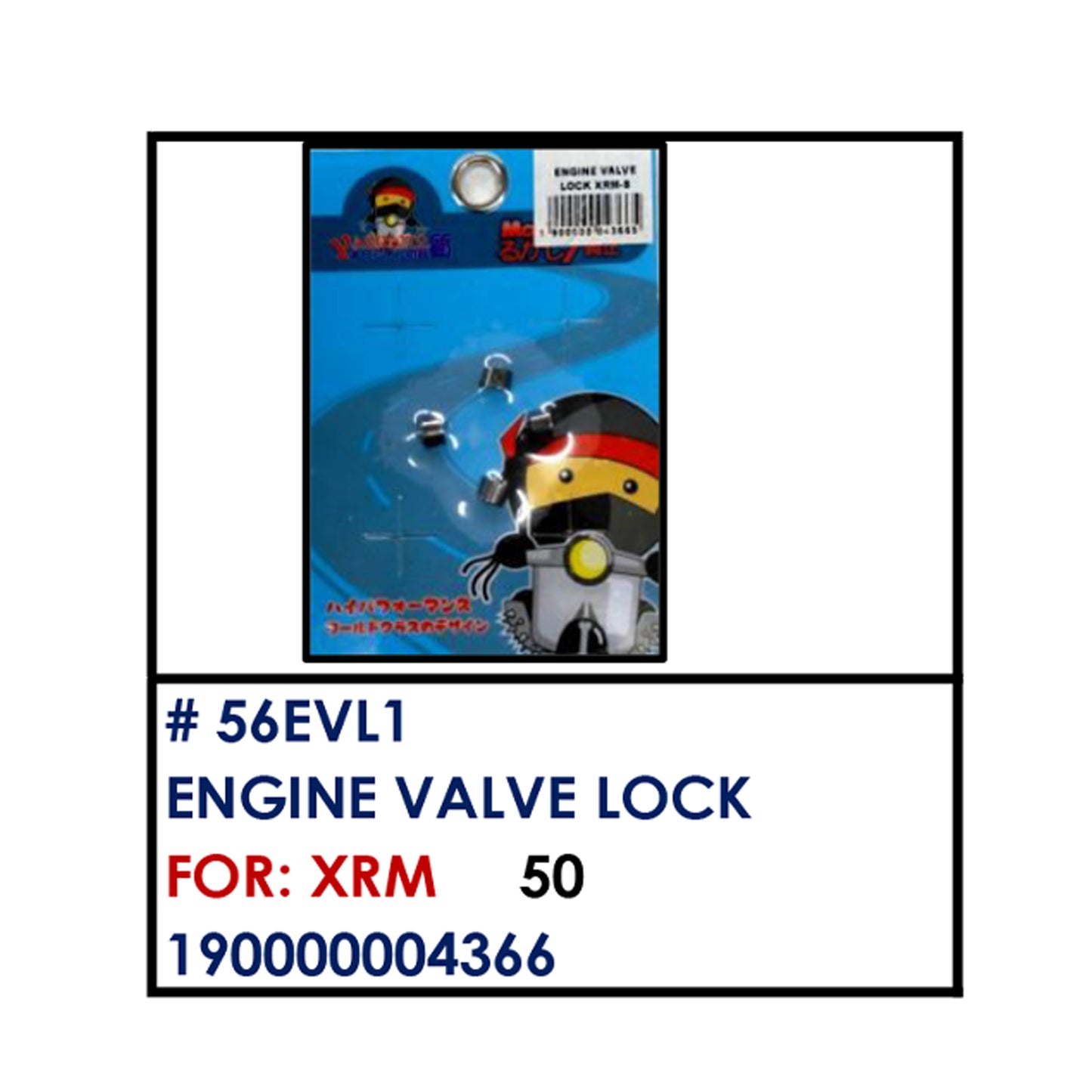 ENGINE VALVE LOCK (56EVL1) - XRM | YAKIMOTO - BESTPARTS.PH