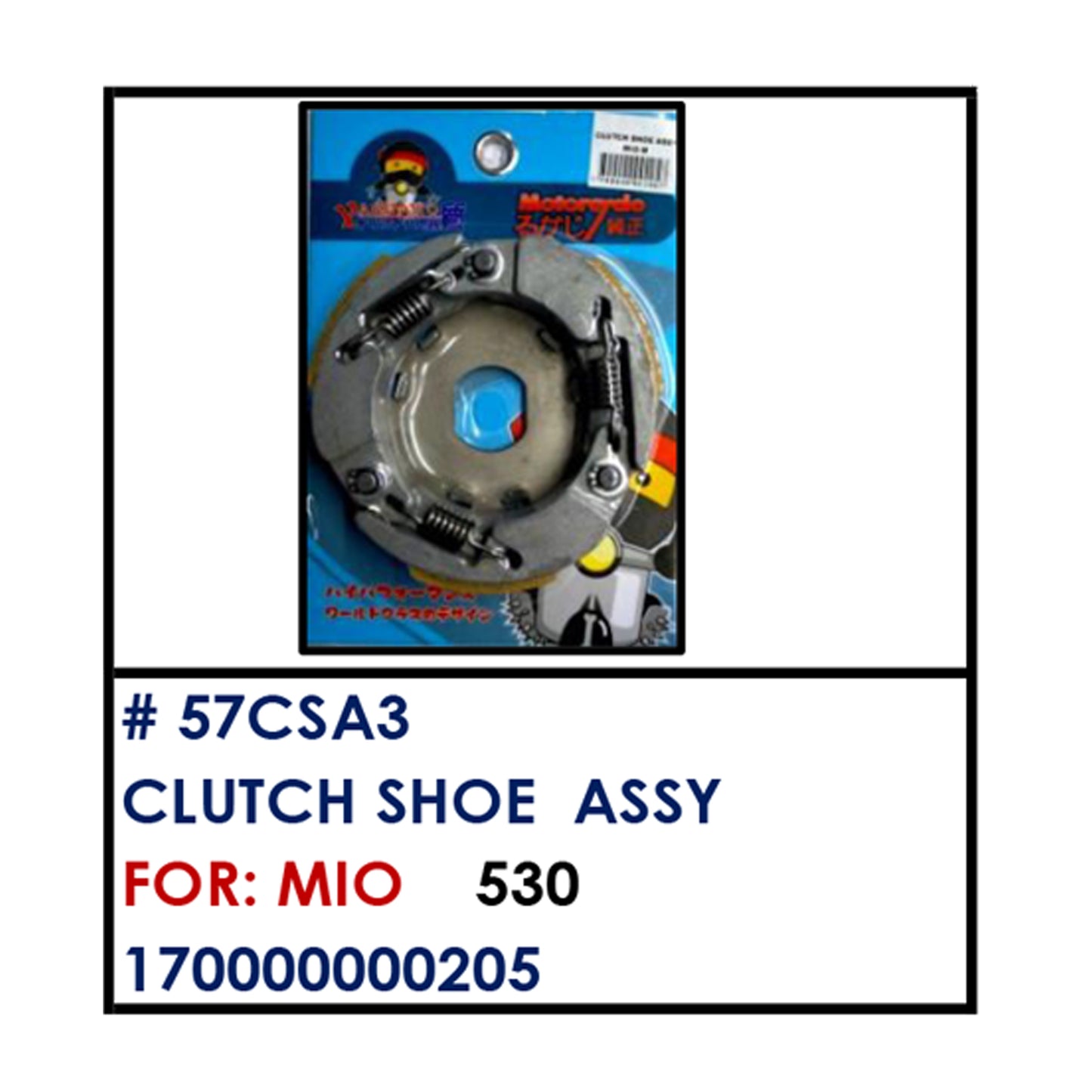 CLUTCH SHOW ASSY (57CSA3) - MIO | YAKIMOTO - BESTPARTS.PH