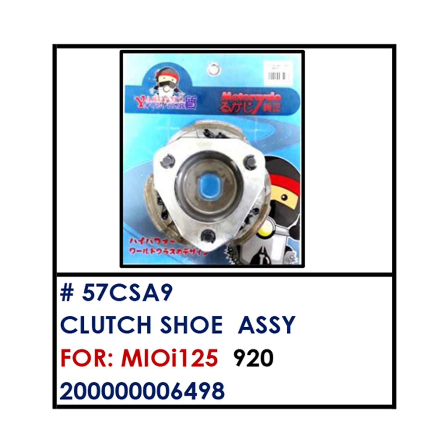 CLUTCH SHOW ASSY (57CSA9) - MIOi125 | YAKIMOTO - BESTPARTS.PH