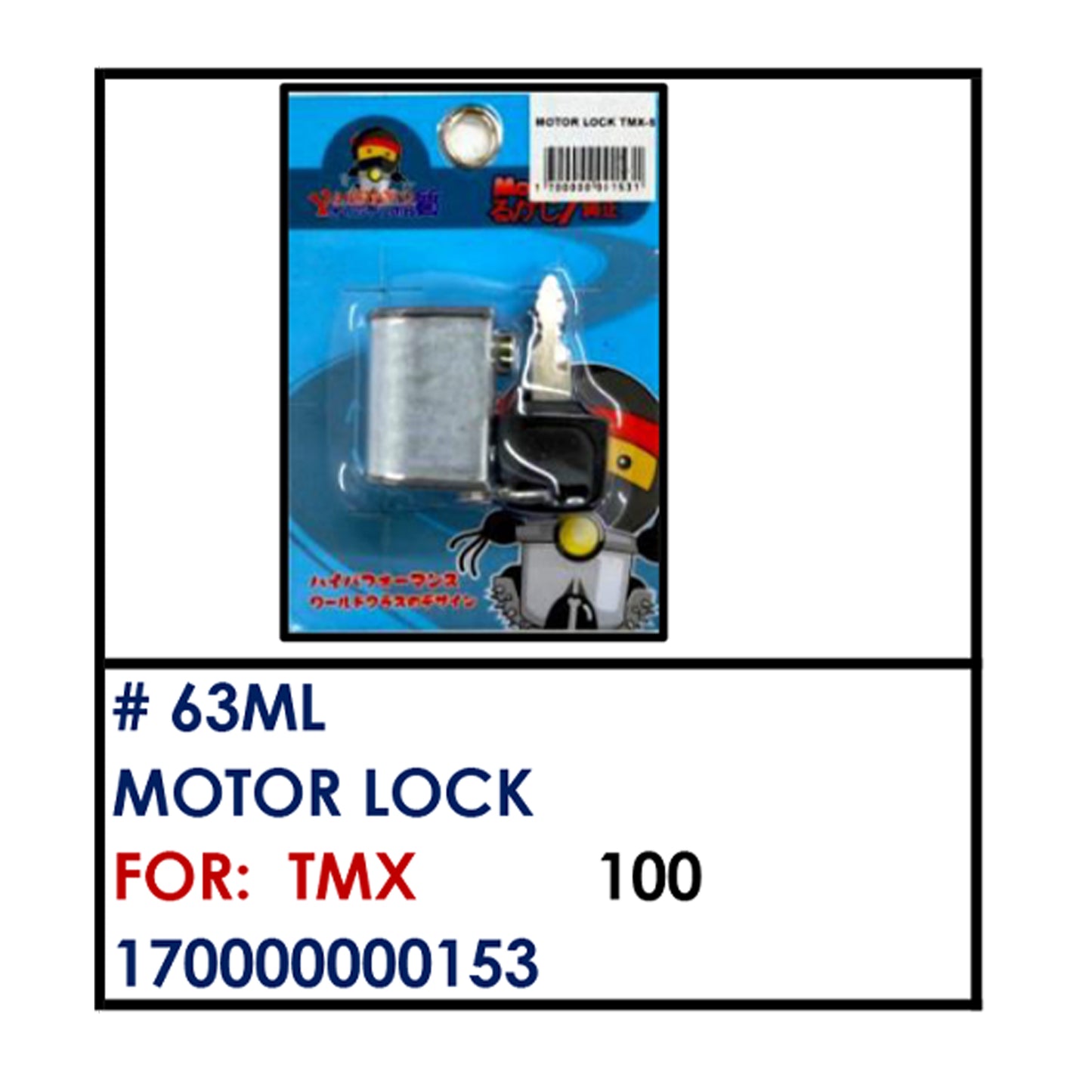 MOTOR LOCK (63ML1) - TMX | YAKIMOTO - BESTPARTS.PH