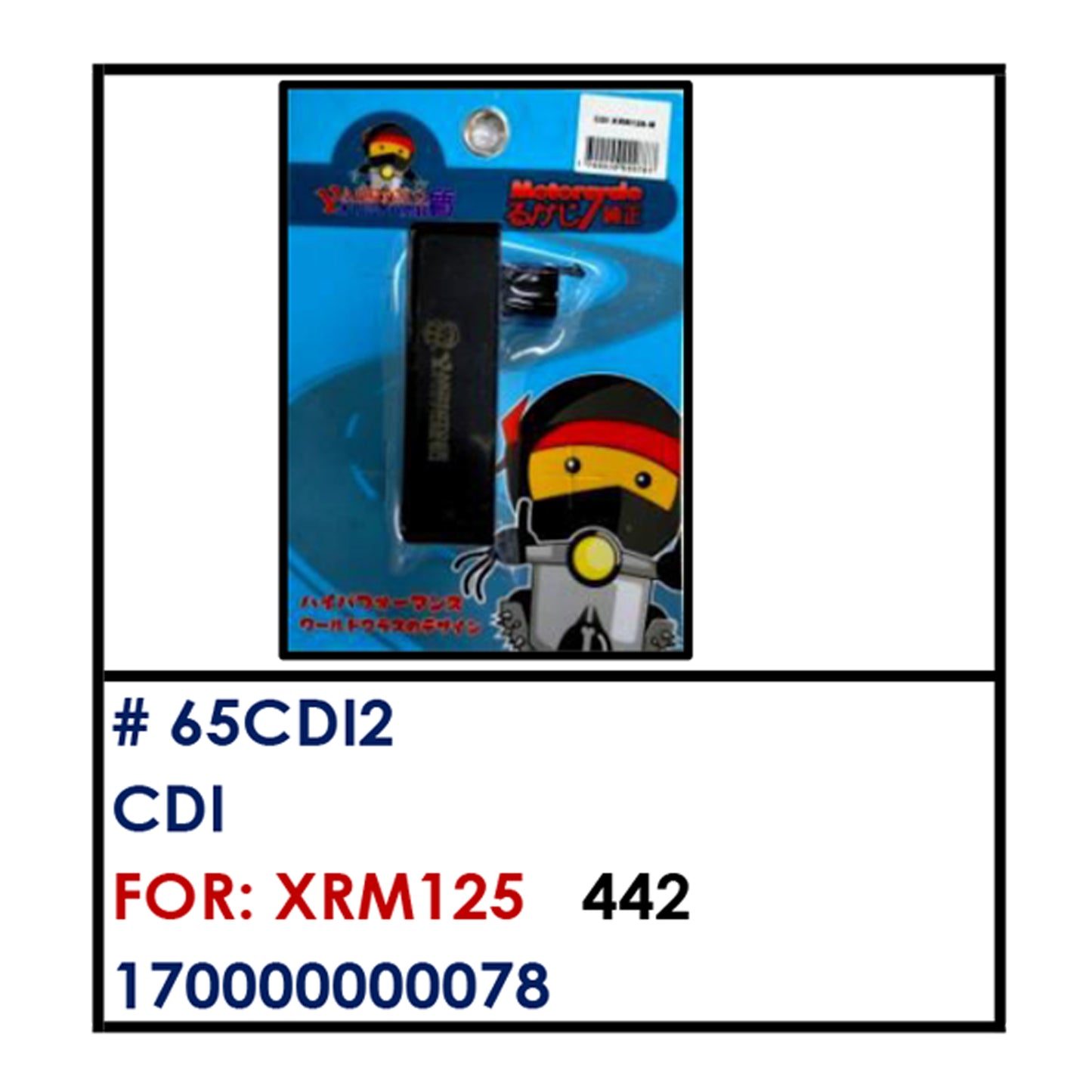 CDI (65CDI2) - XRM125 | YAKIMOTO - BESTPARTS.PH